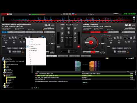 Аудио, Звук - DJ Студии, микшеры Аудио, Звук - DJ Студии, микшеры