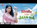 Kinjal Dave - Bhailu Halya Jaan Ma