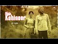 Munda Kohinoor | Veet Baljit | Nick Dhammu | Full Video | Latest Punjabi Song 2018 | State Studio