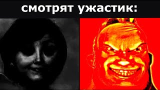 Парни Vs Девушки | Смотрят Ужастик: