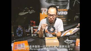 Reveno2.0 product description(English subtitles)