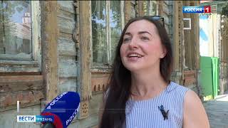 История Рязани — самые интересные места в новых туристических маршрутах