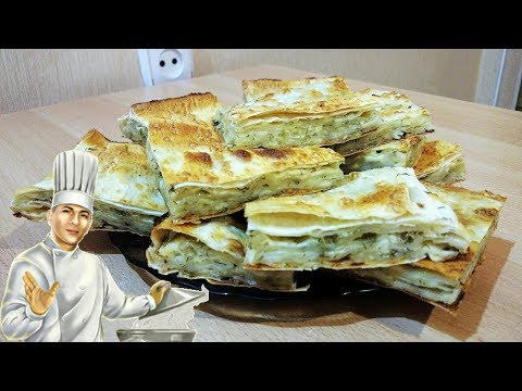 Сырный пирог из пшеничного ролла или лаваша Сырный пирог из пшеничного ролла или лаваша