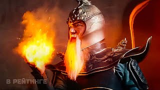 Аватар: Легенда Об Аанге | Русский Трейлер #2 (Субтитры) | Сериал 2024 (Netflix)