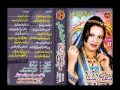 Shama Ashna Pashto New Song 2013 Ghamjane Meesra Album Da images Shama Ashna Pashto New Song 2013 Ghamjane Meesra Album Da