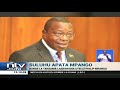 Tanzania: Waziri Philip Mpango ateuliwa kuwa makamu wa rais