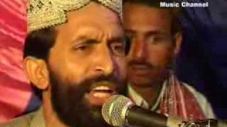 Jaffarabad Wazir Ali Shah