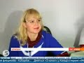 У Донецьку голодують чорнобильці - 15/11/2011