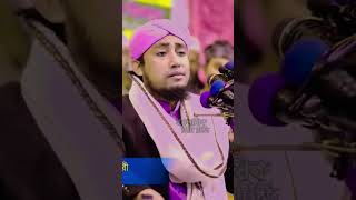Tahari Hojor Sara Ajan My Youtube Channel Subscribe Now