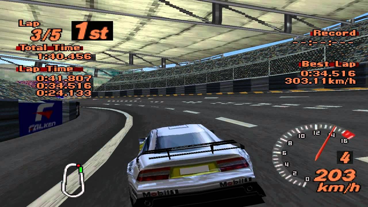 EPSXE GRAN TURISMO epsxe gran turismo: