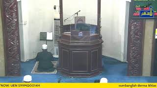 Khutbah Solat Jumaat 6 Zulhijjah 1442H