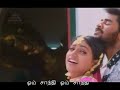 Kadhal Vaanile - 2nd Saranam - Lyrics - Ilayaraja WhatsApp Status