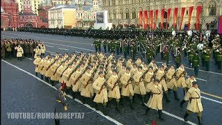 Russian Military Parade 2018: Military Parade Commemorates 1941 Red Square March