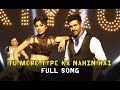 Tu Mere Type Ka Nahi Hai (Full Song Video) | Dishkiyaoon | Shilpa Shetty & Harman Baweja