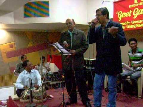 Bane chahe dusman jamana hamara Dostana