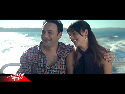 Ana Metamen - Moustafa Amar