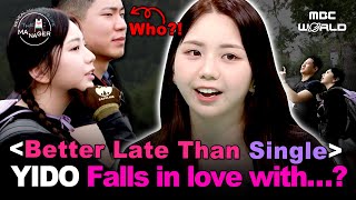 Sub Yido In Love With Geography? Work Mode-Better Late Than Singles Yido