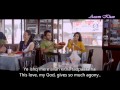 Dil ko Aya Sukoon Hindi English Subtitles Full Song HD