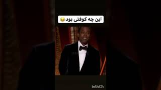 Fortnite Ile Pubg