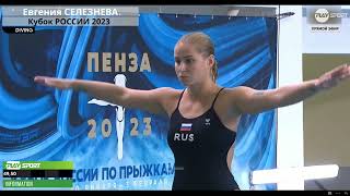 Penza 2023 Elizabeth Kuzina I Evgenia Selezneva  3M Spingboard L Championships Final