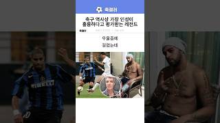 sF06aWnzuvc Video Image