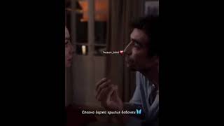 Kuşun Uçuşulale Ve Kenan