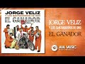 Jorge Veliz y Los Santiagueños de Oro │ El Ganador (ÁLBUM/CD COMPLETO)