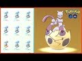 POKEMON GO 17 10KM EGG HATCHING *AFTER UPDATE*