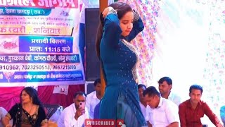 Sunita Baby New Dance 2023Haryanvi New Dance 2023