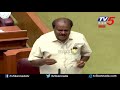 ಸದನದಲ್ಲ ಯಡಿಯೂರಪ್ಪ ಕುಮಾರಸ್ವಾಮಿ ಜಟಾಪಟಿ | HD Kumaraswamy | BS yeddyurappa | TV5 Kannada