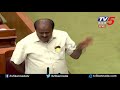 ಸದನದಲ್ಲ ಯಡಿಯೂರಪ್ಪ ಕುಮಾರಸ್ವಾಮಿ ಜಟಾಪಟಿ | HD Kumaraswamy | BS yeddyurappa | TV5 Kannada