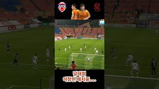 sFzidVbhrIg Video Image