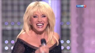 Ирина Аллегрова Полосатая Субботний Вечер