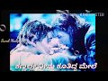 Siddharth film song status