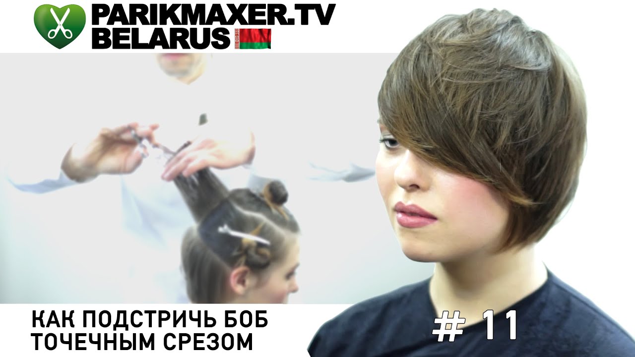 Хакером быть не модно Хакером быть не модно