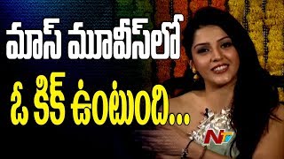 I Love M Movies More Than Cl Movies Mehreen Kaur Raja The Great Ntv