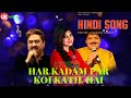 Har Kadam Par Koi Katil Hai, (((Jhankar))) ll Arjun pandit ll Alka Yagnik, Udit Narayan Hindi Song