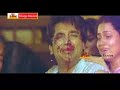 Chanakya Telugu Full Length Movie Kamal Haasan Urmila Matondkar