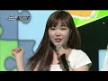Akdong Musician(AKMU) - '200%' 0410 M COUNTDOWN