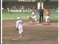 1992 前田勝宏 156km   プリンスホテル 社会人野球日本選手権