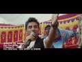 GUN GUN GUTAR VIDEO SONG | SOOPER SE OOPER | VIR DAS, KIRTI KULHARI