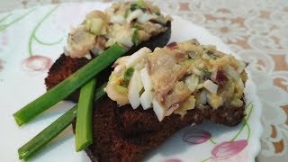 Форшмак.(класический,вкусный рецепт) Форшмак.(класический,вкусный рецепт)