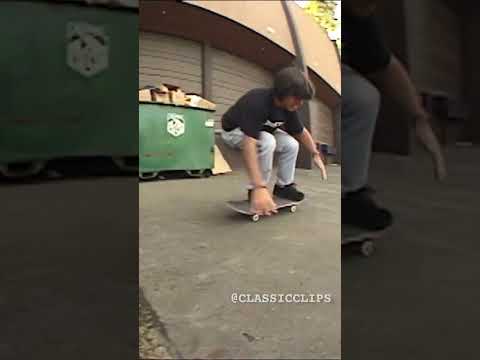 Matt Perez Fakie Kickflip Classic Skateboarding Shorts