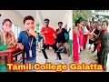 Tamil College Girls and Boys Fun Tamil Dubsmash Videos | Part #10