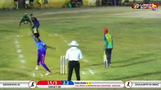 Fivulapitiya Mmc vs Middeniya Sc Full Highlights