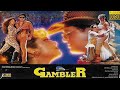 गैम्बलर - Gambler 1995 {Uncut} Indian Superhit Action Movie Restored & Remastered From VCD In FHD