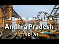 15 Places to Visit in Andhra Pradesh | Travel Video | SKY Travel