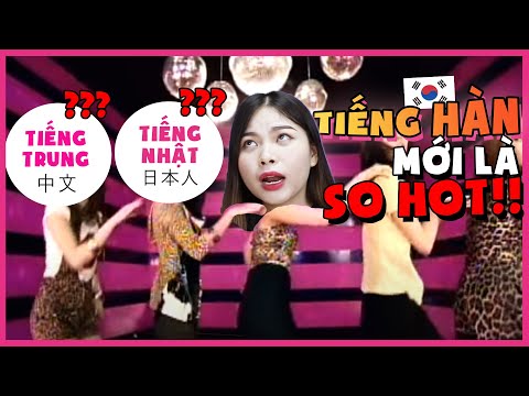VÌ SAO MÌNH CHỌN HỌC TIẾNG HÀN ?? | TIẾNG HÀN (thực sự) ·ĐẮT GIÁ ??