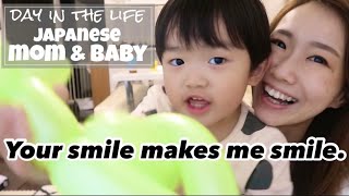 From japanese mom to son!!Day in the life of japanese mom and baby!