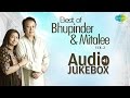 Bhupinder Mitalee Ghazals | Popular Ghazals Collection | Audio Jukebox